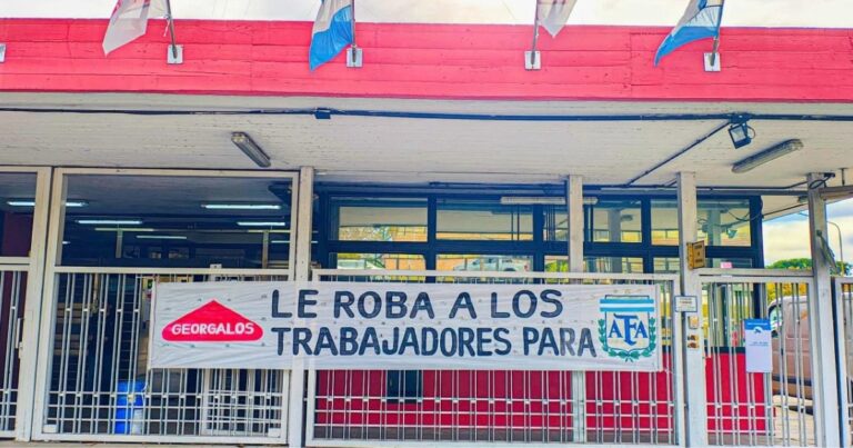 Georgalos. Fábrica en Lucha