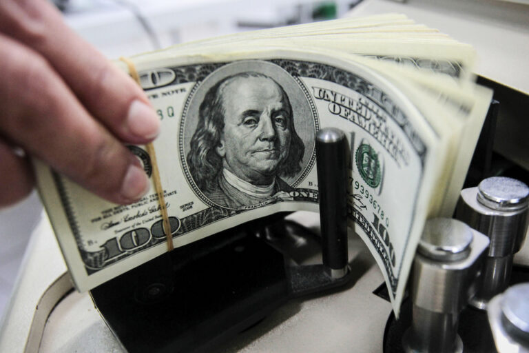 Repliegue en terreno cambiario