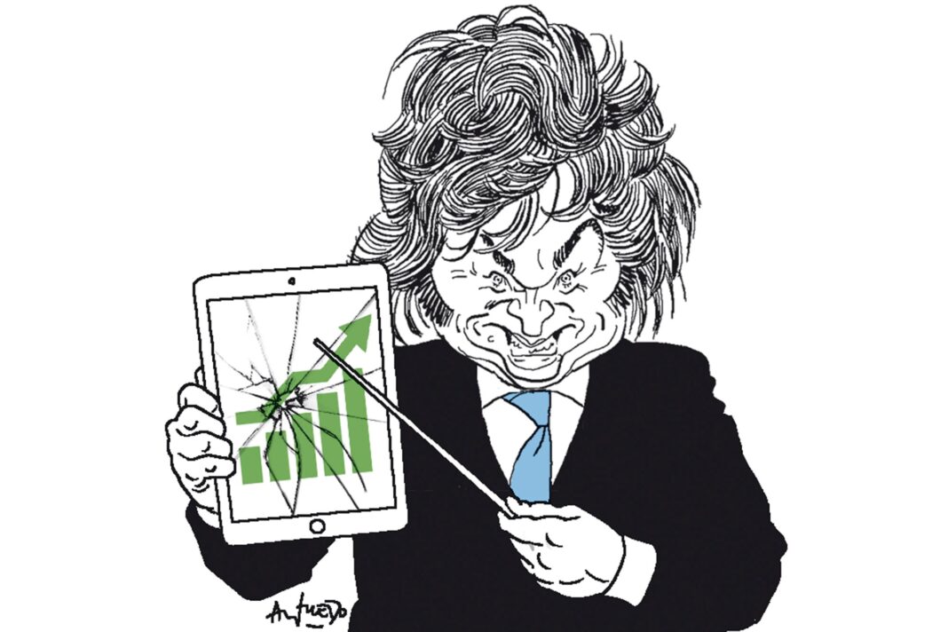 Gráfico del Índice de Precios al Consumidor (IPC) mostrando la evolución de la inflación