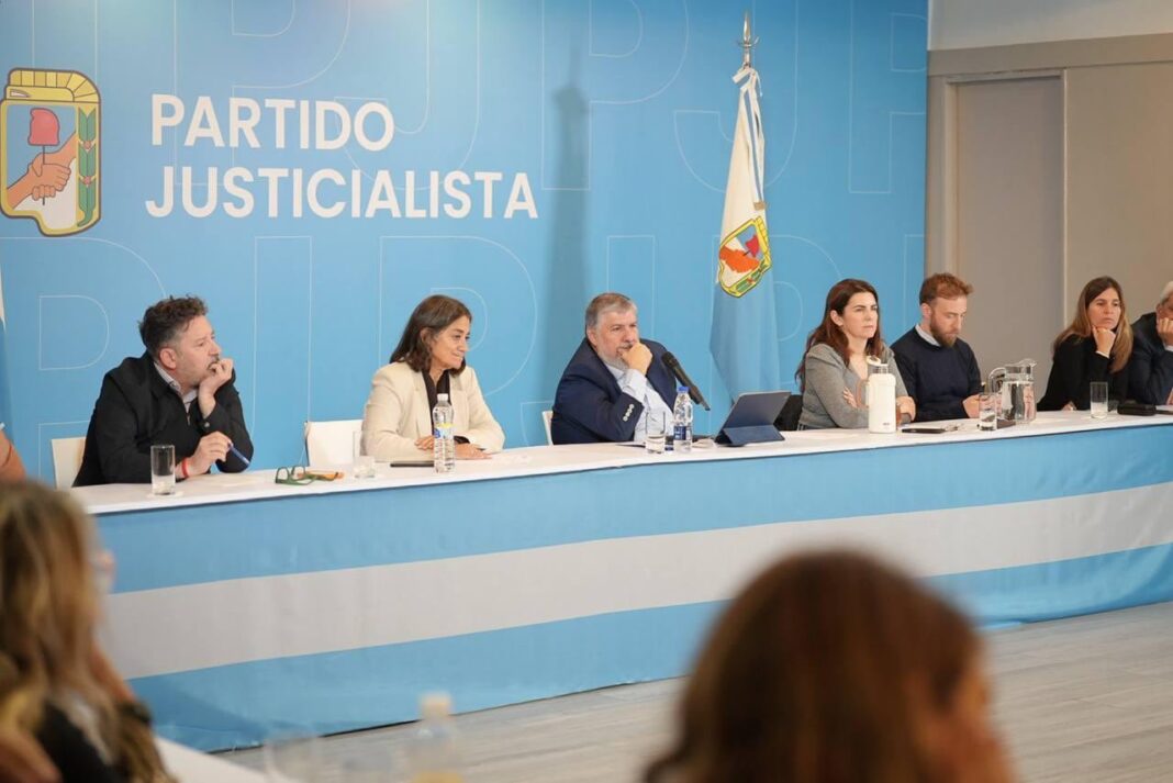 Reunión del Consejo Nacional del Partido Justicialista en la sede de la calle Matheu