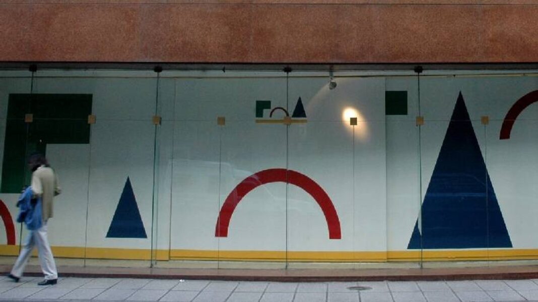 Fachada del Fondo Nacional de las Artes
