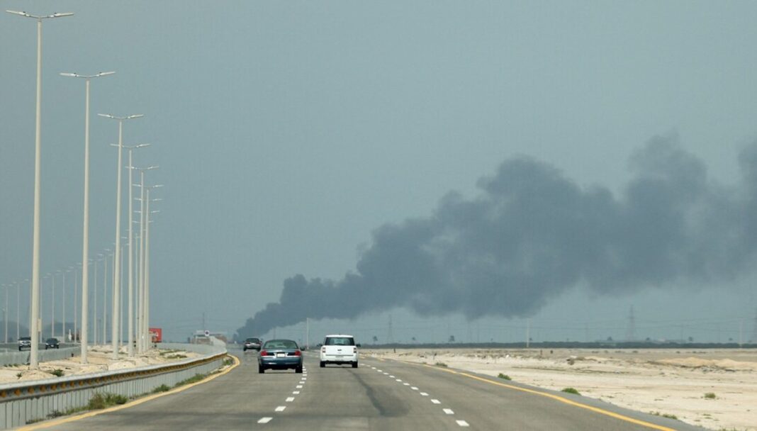 Helicóptero de Aramco accidentado en Ras Tanura