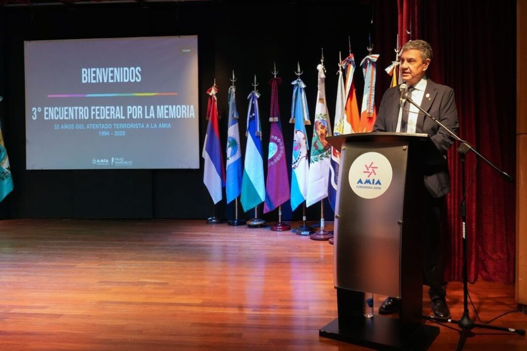 Jorge Macri en el Encuentro Federal por el Mes de la Memoria en la AMIA