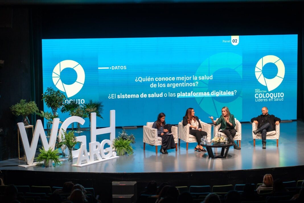 Auditorio del Paseo La Plaza durante el Coloquio de Líderes en Salud
