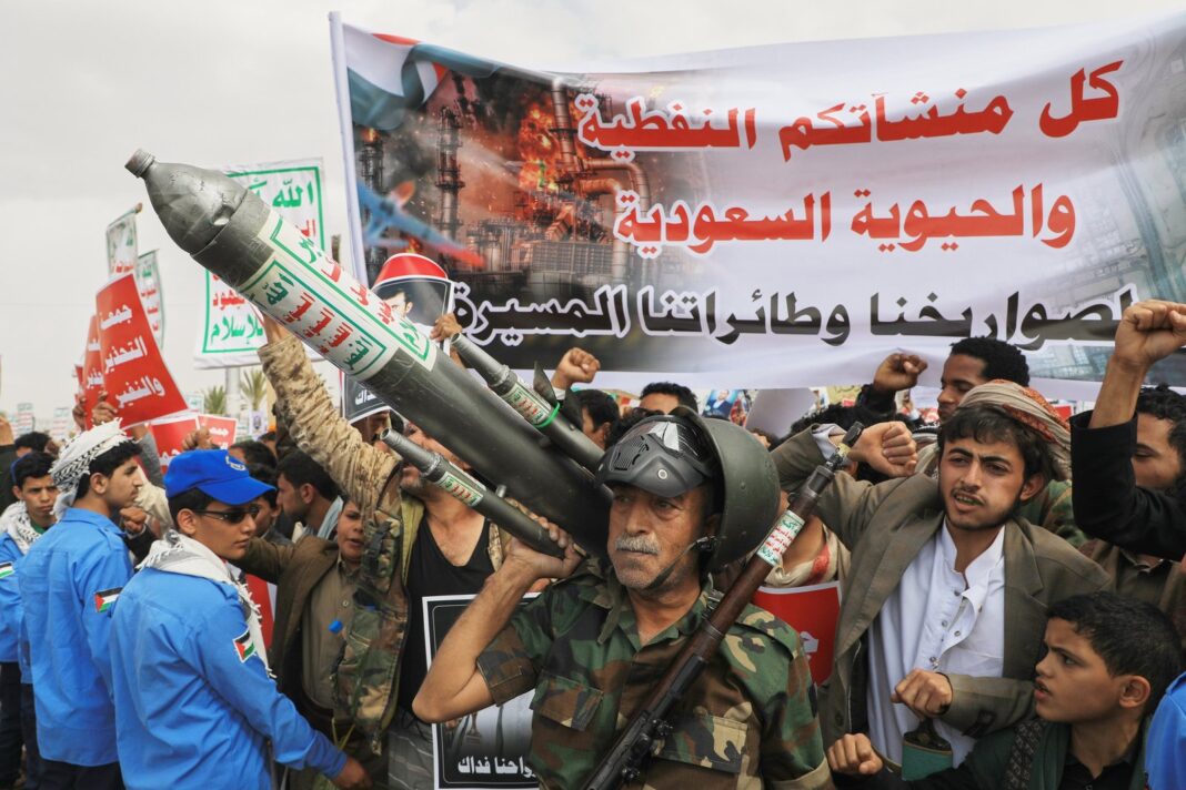 Mapa de la región de Yemen y Arabia Saudita