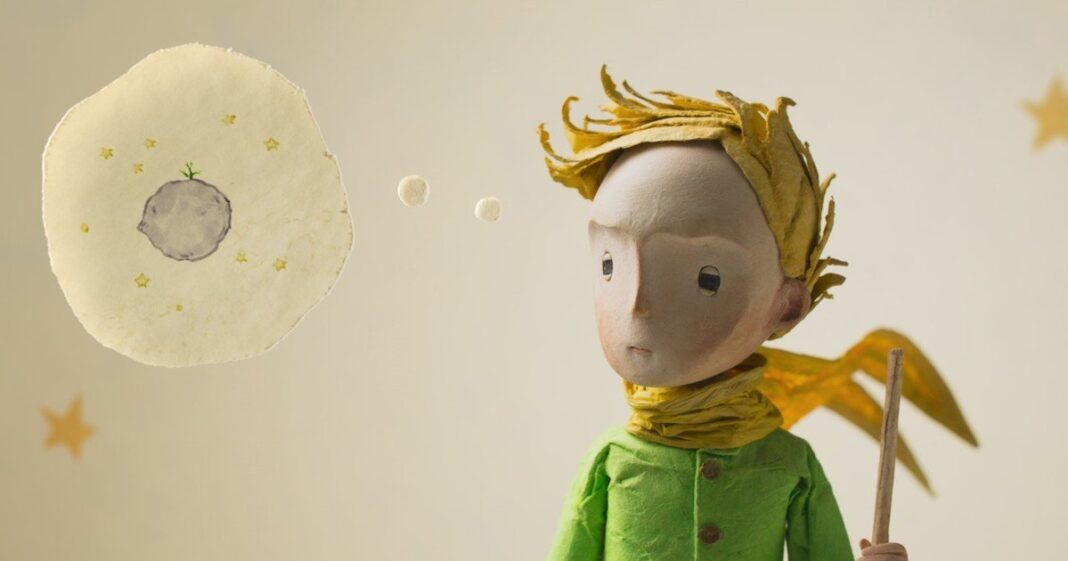 Portada del libro El Principito de Antoine de Saint-Exupéry